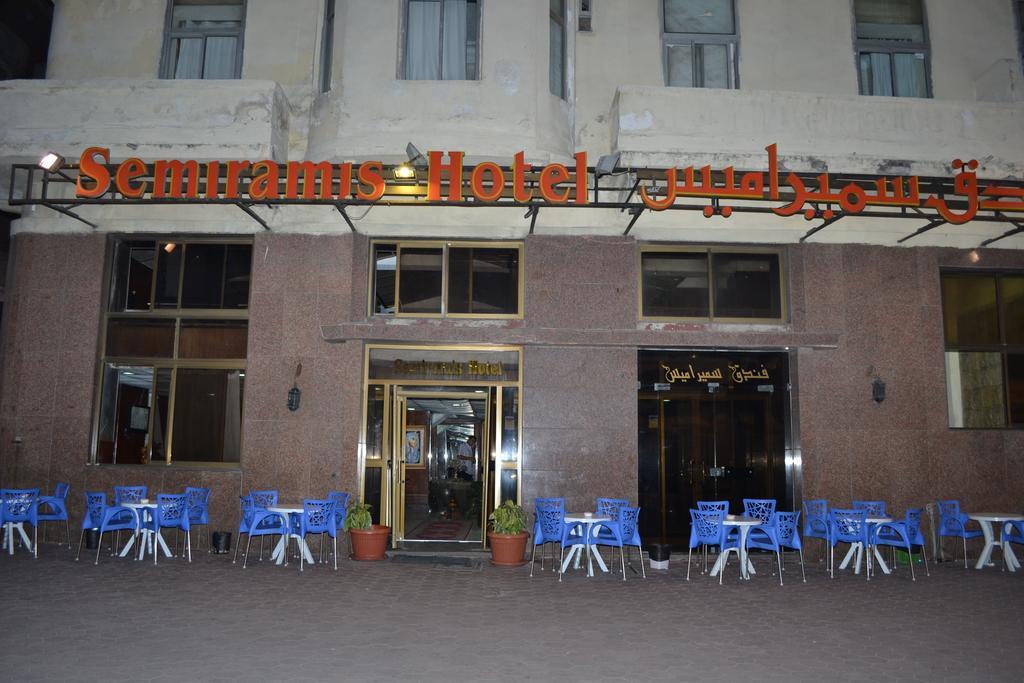 Semiramis Hotel Alexandria---- Families Only Kültér fotó